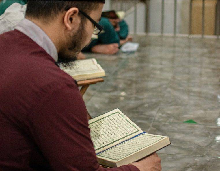 Trusted platform for personalized online Quran education with over 15 years of teaching excellence.