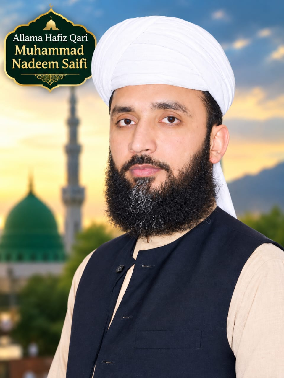 Allama Hafiz Qari Muhammad Nadeem Saifi