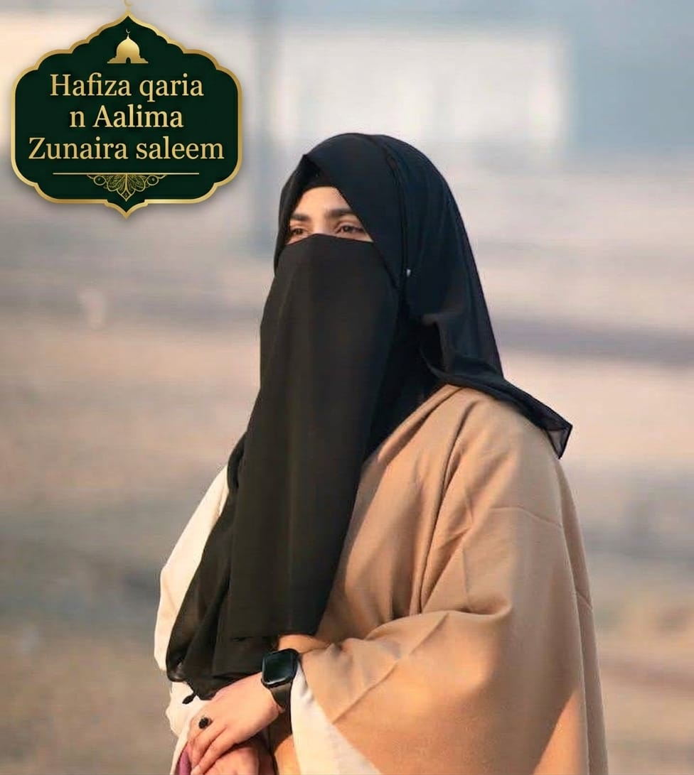 Hafiza Qaria Aalima Zunaira Saleem